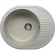 Кухонная мойка POLYGRAN F-22 №14 (Серый)