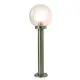 Светильник уличный Arte Lamp Gazebo A8366PA-1SS IP44