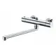 Смеситель для ванны WasserKRAFT 4802L