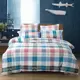 Комплект постельного белья двуспальный Сайлид A-204-2, поплин