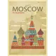 Постер Простопостер "Москва" 120x90 см