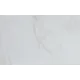 Плитка настенная Kerama Marazzi Стелла 25x40 см 1.1 м² цвет белый
