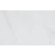 Плитка настенная Kerama Marazzi Стелла 25x40 см 0.9 м² цвет белый