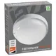 Светильник ЖКХ светодиодный JAZZWAY 5003507A 18 Вт IP65 цвет белый