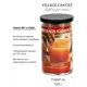 Ароматическая свеча Village Candle "Глинтвейн" стакан большая