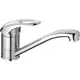 Смеситель для раковины Haiba HB03 HB4503