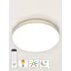 Люстра потолочная светодиодная APL LED 3315.XM-60W White с пультом управления 1 лампа 30 м² цвет белый
