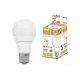 Лампа светодиодная TDM Electric НЛ-LED-A55-7 Вт-230 В-4000 К-Е27 55x98 мм
