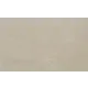 Плитка настенная Kerama Marazzi Стелла 25x40 см 1.1 м² цвет бежевый