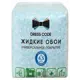 Жидкие обои Dress Code SLK-40 1 кг цвет синий