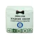 Жидкие обои Dress Code LX37 1 кг цвет бледно-изумрудный