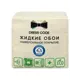 Жидкие обои Dress Code MSK7 1 кг цвет кофейный