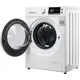 Стиральная машина Weissgauff WM 4947 DC Inverter 60x85x50 см, 7 кг, цвет белый
