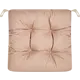 Подушка для стула Jimena 40x40 см цвет капучино