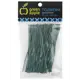 Подвязка для растений GREEN APPLE GA 3009 20 см, 100шт