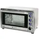 Конвекционная печь с роторным грилем GEMLUX GL-OR-2045LUX