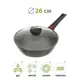 Сковорода Moulin Villa Chef CH-26-DI 26 см