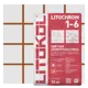 Затирка цементная Litokol 1-6 C.90 цвет красно-коричневый 25 кг