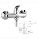 Смеситель для душа Ledeme L2038-B