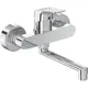 Смеситель для раковины Ideal Standard CeraFlex B1717AA