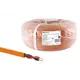Кабель TDM Electric КПСнг(А)-FRHF 2х0.75 200 м ГОСТ