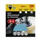 Круг шлифовальный Sia Abrasives sf6-125-0-320 P320 125 мм, 6 шт