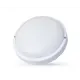 Светильник ЖКХ светодиодный ULTRAFLASH 13336 18 Вт IP54 круг цвет белый