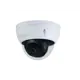 Камера видеонаблюдения Dahua DH-IPC-HDBW2431EP-S-0280B