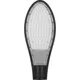 Консольный прожектор Feron SP2926, 32218, 50W, LED