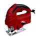 Лобзик электрический RedVerg RD-JS710-80, 710 Вт