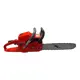 Бензопила Redverg RD-GC50-16 2.7 л.с. шина 40 см