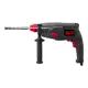 Перфоратор сетевой SDS Plus Redverg Basic RH2-22 2155001208998, 600 Вт, 1.5 Дж