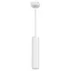 Светильник подвесной светодиодный Nowodvorski EYE WHITE I M 5397