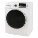 Стиральная машина Korting KWM 40T1260 85х59.5х406кгБелый