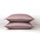 Комплект наволочек Sofi de marko НВ-Из7-50x70, 70x50 см, хлопок, 2 шт
