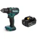 Дрель-шуруповерт аккумуляторная бесщеточная Makita DDF485T, 18 В Li-Ion 1x5 Ач