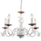 Люстра подвесная Arte Lamp 27 A6114LM-5WG, 5 ламп, цвет белый