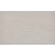 Плитка настенная Kerama Marazzi Стелла 25x40 см 0.9 м² цвет бежевый
