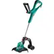 Триммер электрический Bosch ART 30+ (06008A5500) 550 Вт