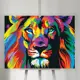 Картина по номерам Red panda Лев Разноцветный 30x40см