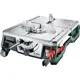 Распиловочный станок BOSCH AdvancedTableCut 52 0603B12000, 550 Вт, 220 мм
