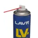 Многоцелевая смазка LV-40 LAVR Multipurpose grease LV-40, 400 мл, аэрозоль Ln1485