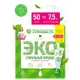 Порошок для стирки Synergetic 1.25 кг