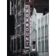 Картина на стекле "Paramount" 60x80 см