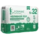 Наливной пол Forman 32 25 кг