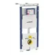 Инсталляция для унитаза Geberit Sigma 111.362.00.5