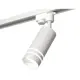 Спот поворотный светодиодный Ambrella Light XT6322120 TRACK SYSTEM 2 м² нейтральный белый свет цвет белый