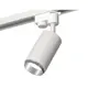 Спот поворотный светодиодный Ambrella Light XT6322042 TRACK SYSTEM 2 м² нейтральный белый свет цвет белый