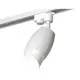 Спот поворотный светодиодный Ambrella Light XT1122007 TRACK SYSTEM 2 м² нейтральный белый свет цвет белый