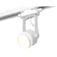 Спот поворотный светодиодный Ambrella Light XT6601080 XT 2 м² нейтральный белый свет цвет белый